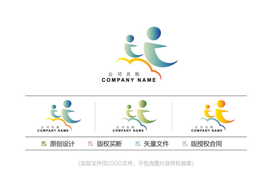 雙人標(biāo)志