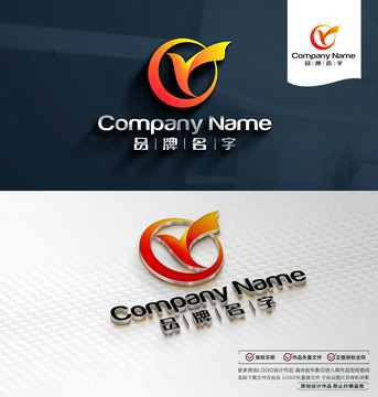 飛鳥LOGO標志