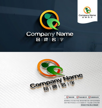 人才LOGO設計