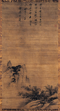 姚廷美寒林歸樵圖