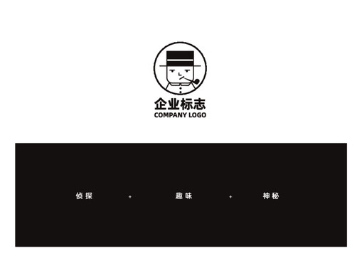 探案馆logo