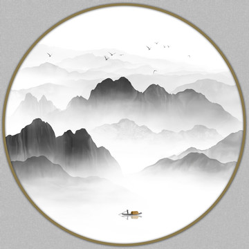 水墨山水畫