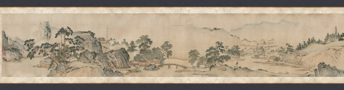戴文進江山圖