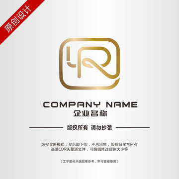 字母LR组合LOGO