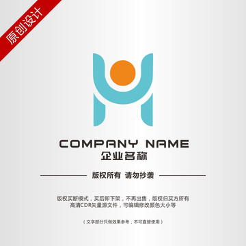 字母H標志