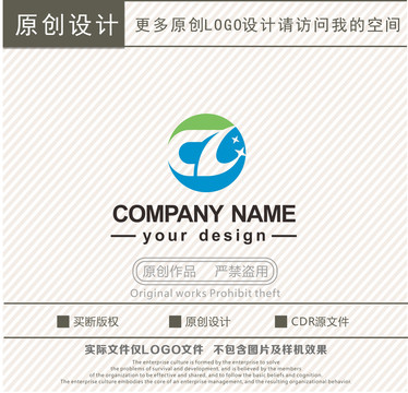 CL字母科技logo