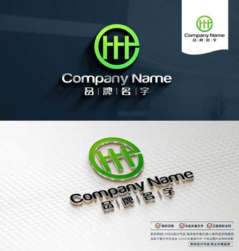 HHLOGO標(biāo)志