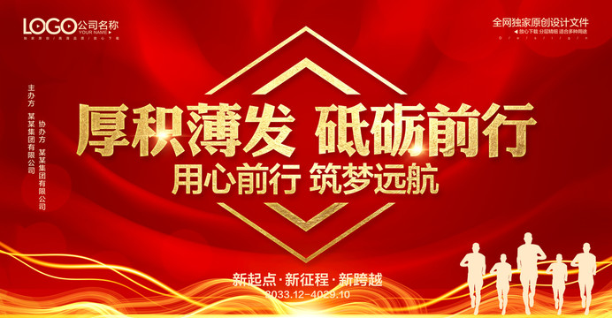 紅色