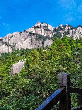 福建宁德太姥山