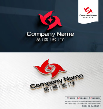 科技LOGO設(shè)計(jì)