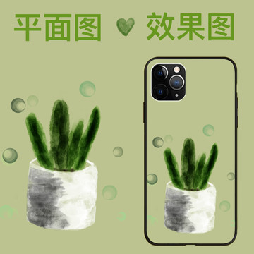 绿植手机壳