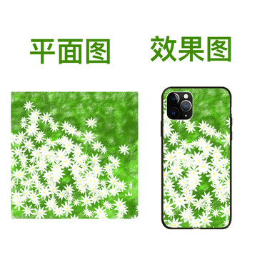 小雛菊手機殼