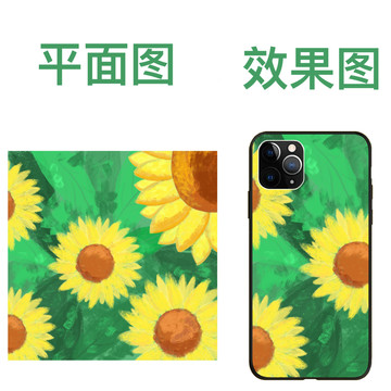 向日葵手機(jī)殼