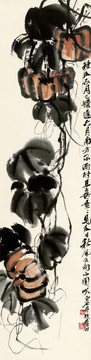 齊白石南瓜
