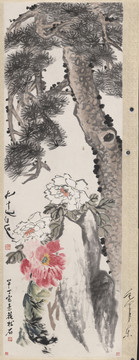 齊白石松菊?qǐng)D