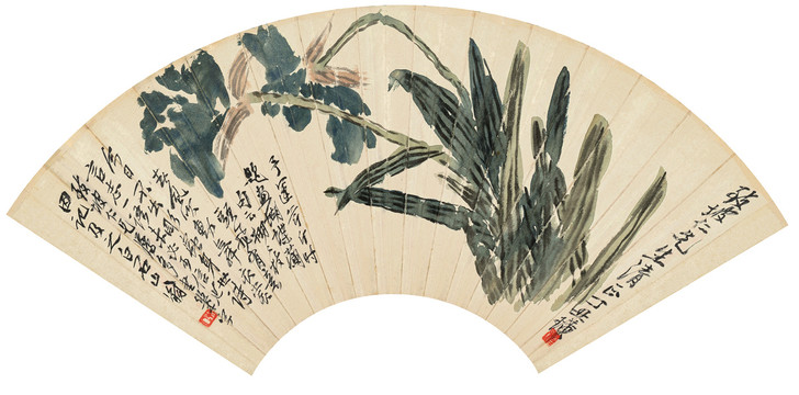 齊白石蝴蝶蘭圖扇面
