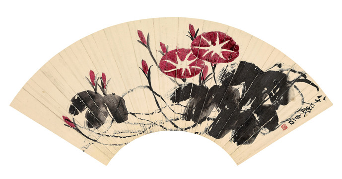 齊白石牽?；ㄉ让? style=