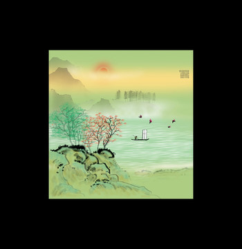 山水畫