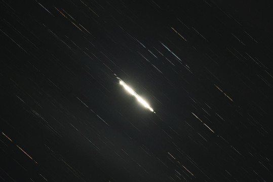 星軌