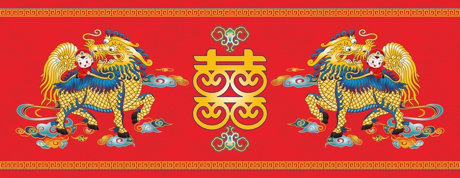 婚禮麒麟送子