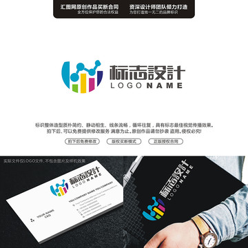 音樂標(biāo)志LOGO原創(chuàng)手繪標(biāo)志