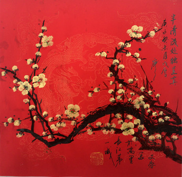 國(guó)畫金梅