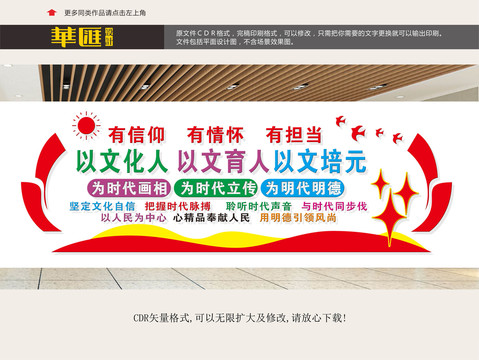 哲學(xué)社會科學(xué)工作