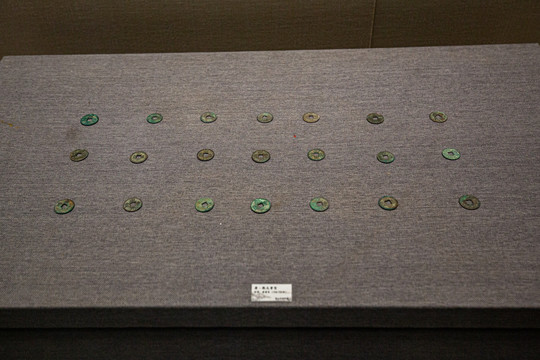140古代铜钱币