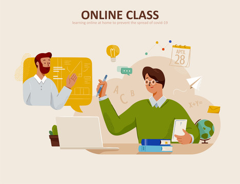 在家參加線上課程插圖