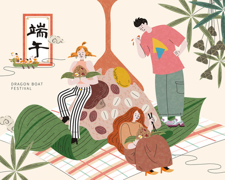 端午節(jié)享用巨大肉粽的年輕人插圖