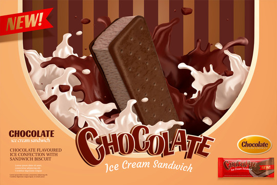 巧克力冰淇淋夹心饼广告