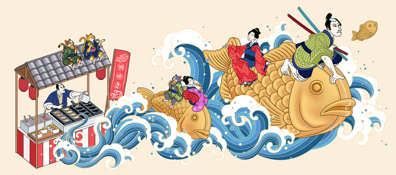 浮世繪風(fēng)鯛魚燒攤販插畫