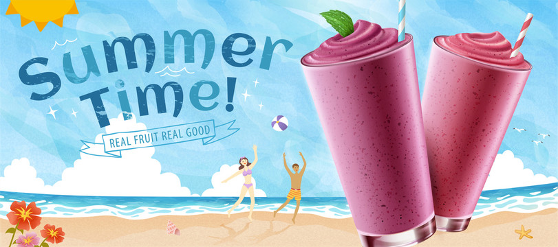 夏日海滩背景莓果冰沙广告