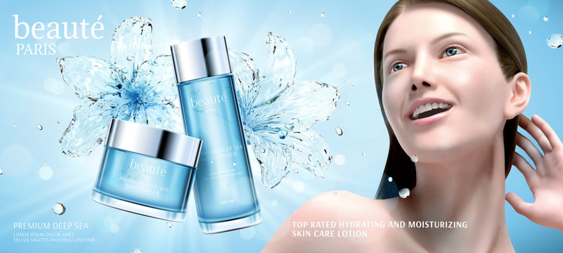 水百合保湿护肤品横幅广告与自信模特儿