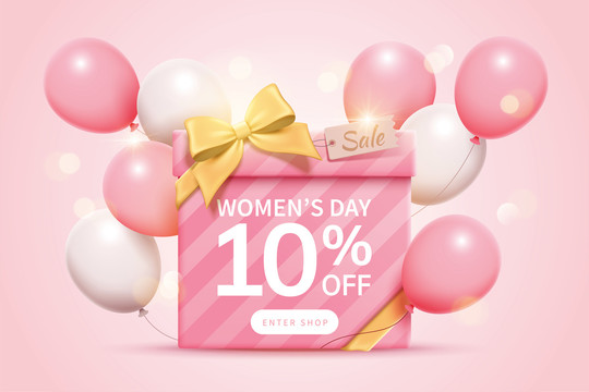粉色礼物盒与气球装饰女人节促销