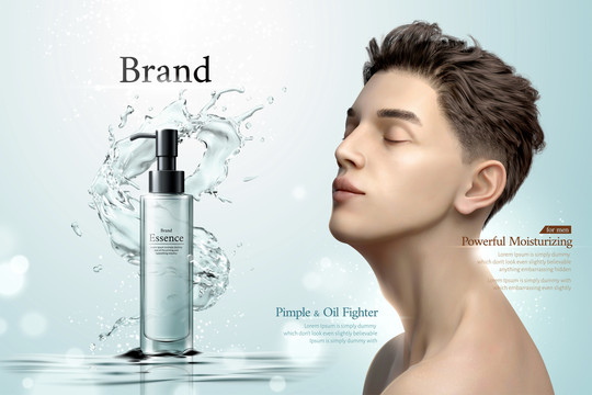 男性保湿护肤品广告与帅气模特儿