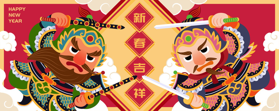 新春吉祥可愛門神扁平插圖橫幅