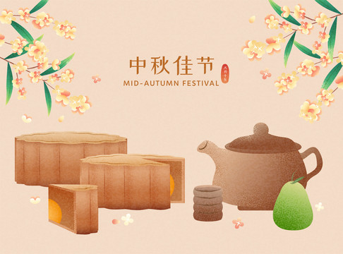 中秋佳节月饼与热茶插图