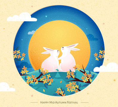 中秋賞月的玉兔背影插圖