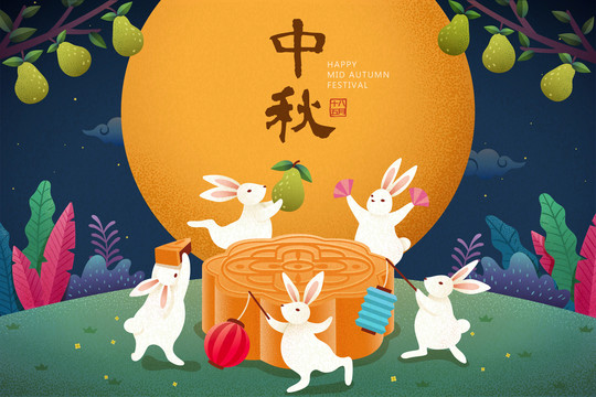 中秋夜圍繞月餅跳舞的玉兔插圖