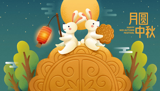 月圓中秋巨大月餅上的玉兔插圖