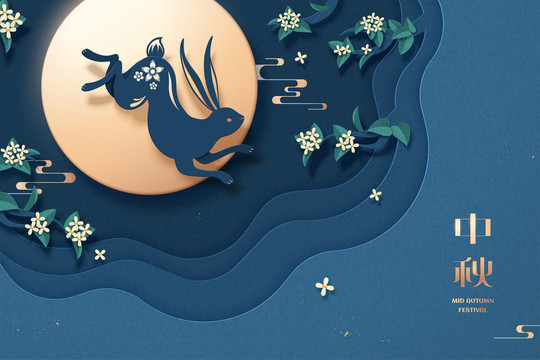 中秋桂花夜剪紙風(fēng)玉兔賀圖
