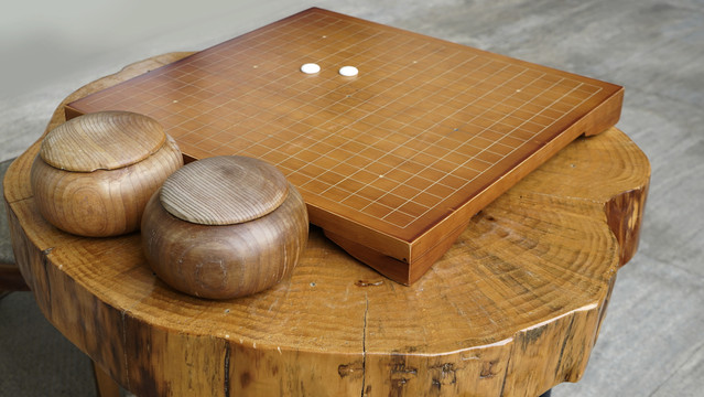 围棋