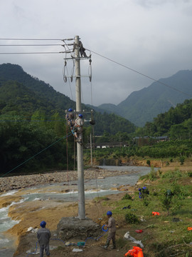 大山电力