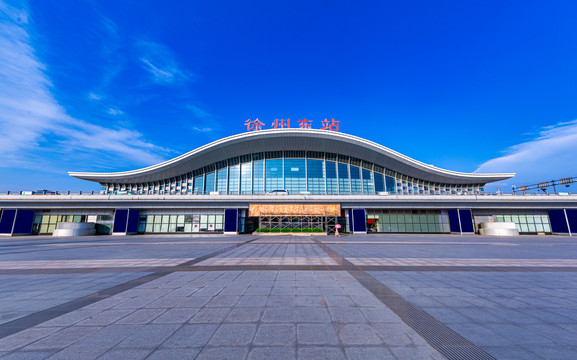 徐州高铁站