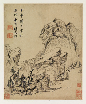 杨龙友山水画