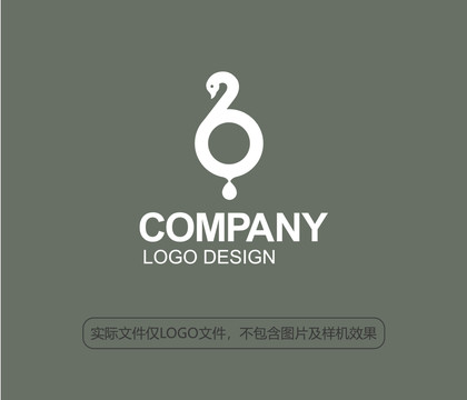 火烈鸟天鹅logo