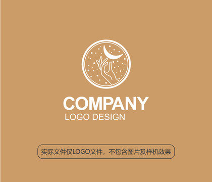 星空手月亮LOGO