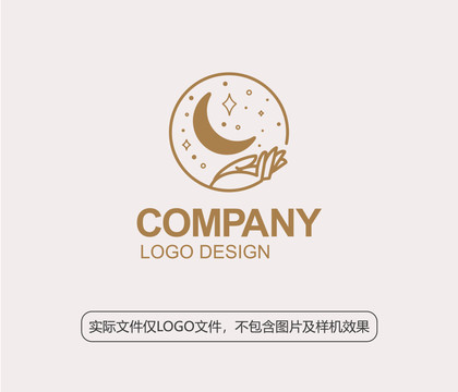 星空月亮手LOGO