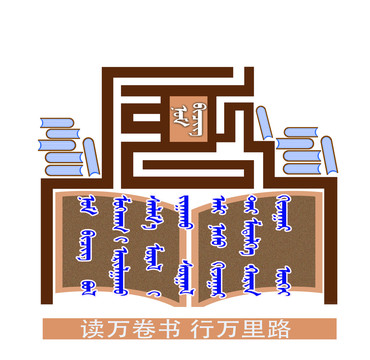 書